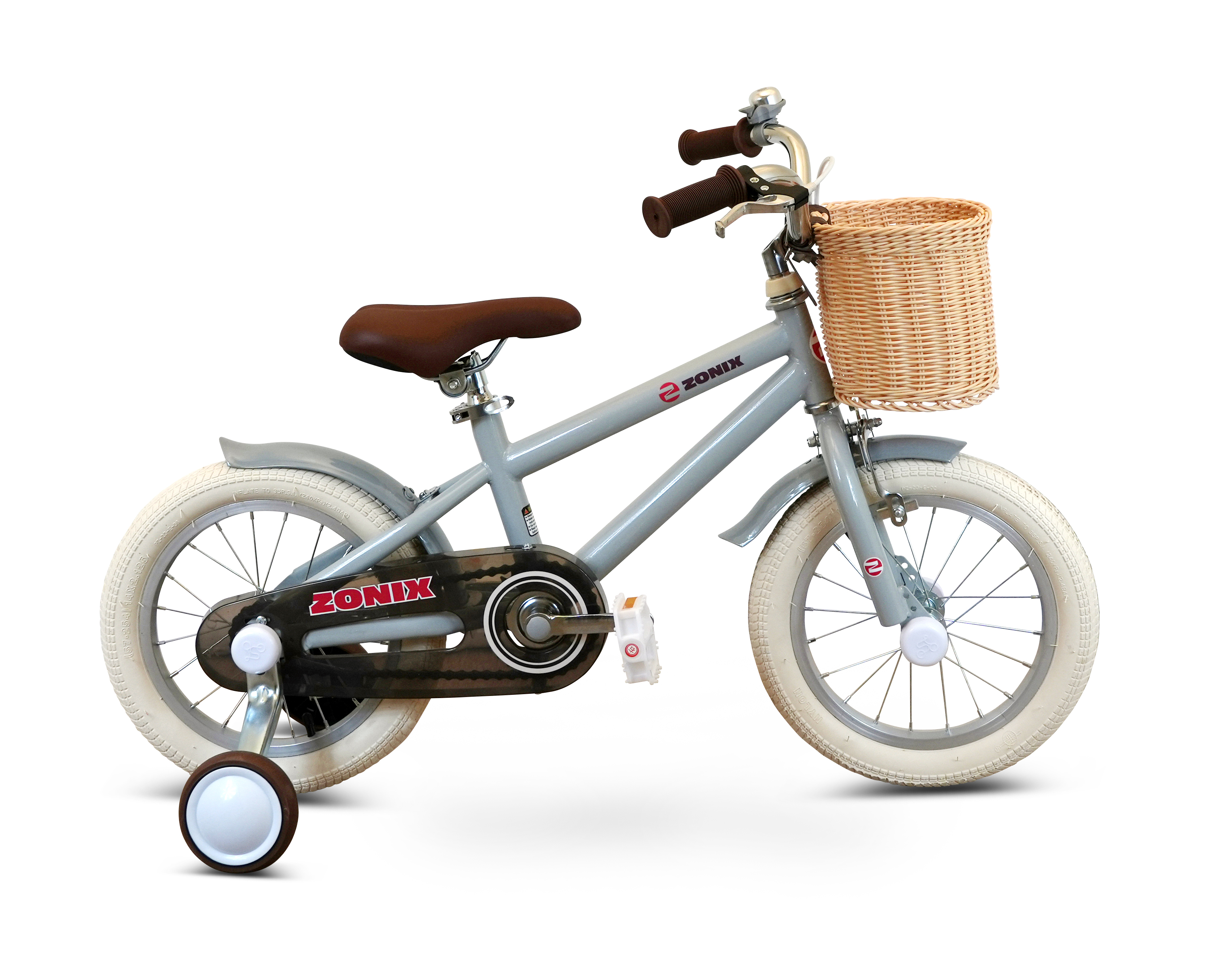Zonix Kinderfiets 14 Inch Jongensfiets – Grijs Met Zijwieltjes – Leeftijd 3-5 Jaar – Kledingmaat 98-108 | Welhof; Dé Outlet Store Van De