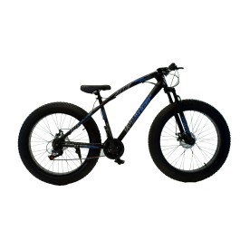 26 fat tire bike store