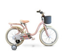 Zonix Meisjesfiets 18 Inch Licht Pastelroze  Kinderfiets Met Zijwieltjes  Voor Meisjes Van 5 Tm 7 Jaar  Geschikt Voor Kledingmaat 110-123