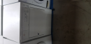 AEG T36800 - Luchtafvoerdroger - 6 kg - Uitgestelde Start