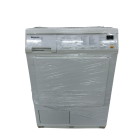 Miele T4451c - Condensdroger - 5 kg - Uitgestelde Start - Energieklasse C