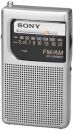 Sony Draagbare Radio Icf-s10mk2 Zilver