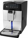 Privileg 708045  Volautomatische Koffiemachine Met Conische Koffiemolen